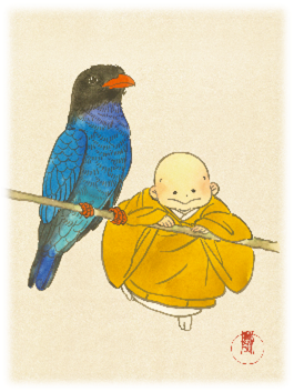 御宝号念誦運動寄金(期間限定) | 高野山真言宗御宝号念誦運動本部